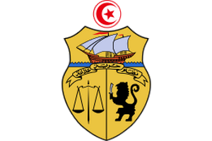 Emblème Tunisien